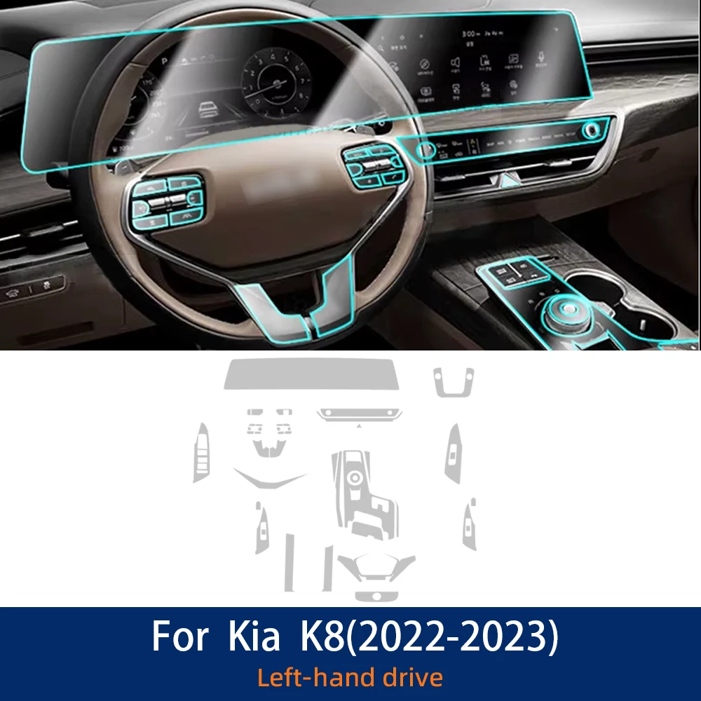 Для KIA K8 2022 2023, автомобильная пленка для панели коробки передач, защитная наклейка на приборную панель, внутренняя пленка против царапин, аксессуары
