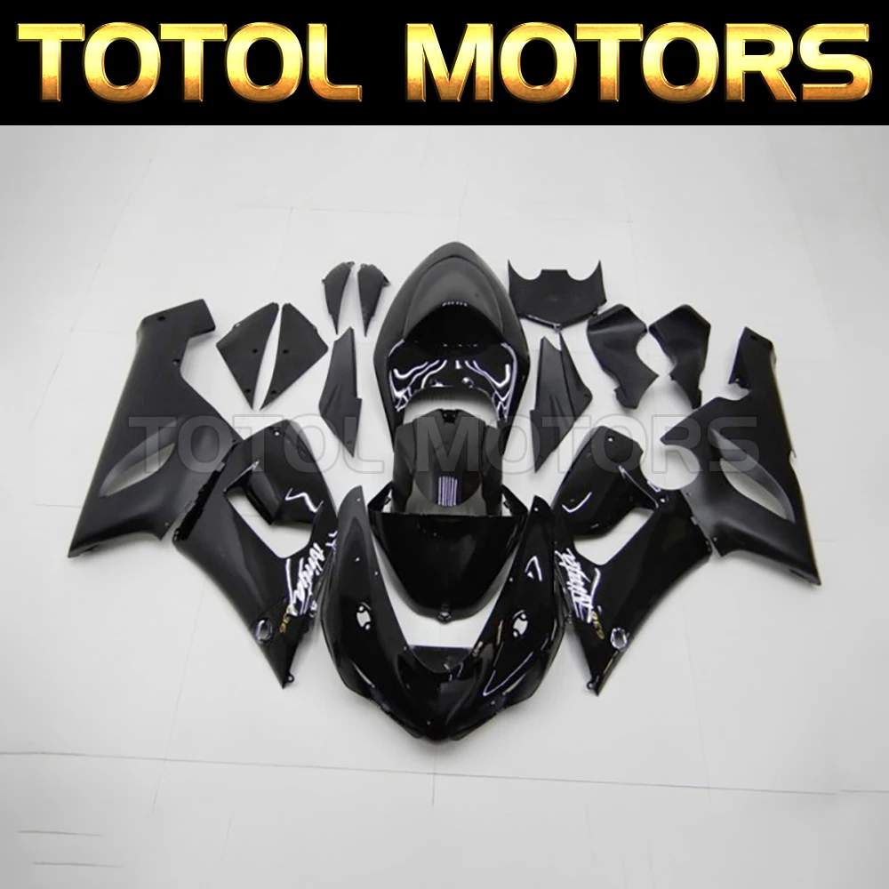 

Motorcycle Fairings Kit Fit For Kawasaki zx-6r 2005-2006 636 Ninja Bodywork Set Black