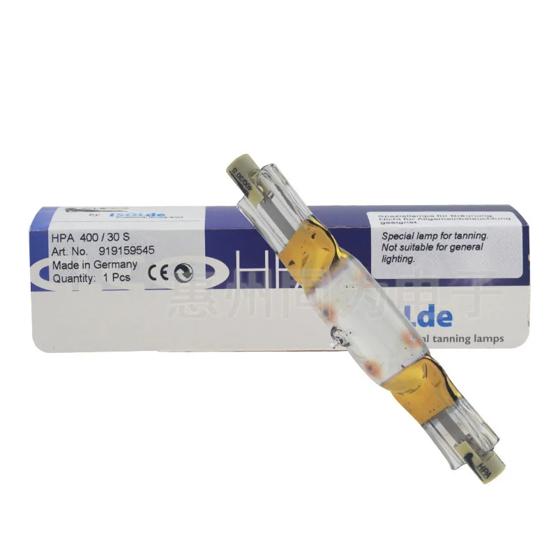 

iSOLde HPA400S Металлогалогеновая лампа 400 Вт