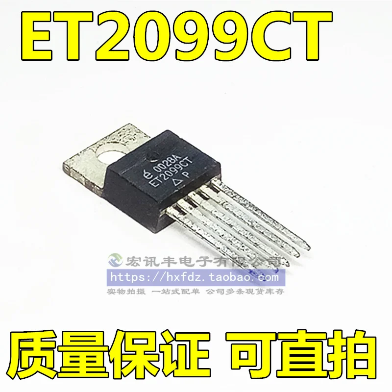 

Бесплатная доставка TL2099 EL2099CT 10 шт.