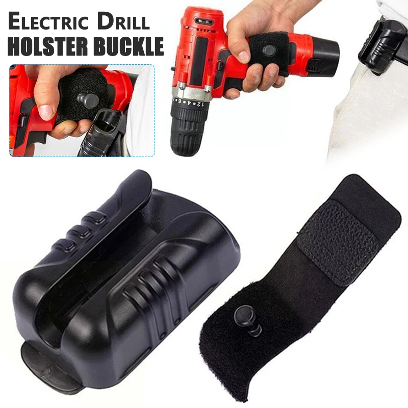 

Multipurpose Electric Drill Holster Buckle Durable Portable Reusable Electric Drill Holster Waist Hanging Tool Holster Buckle