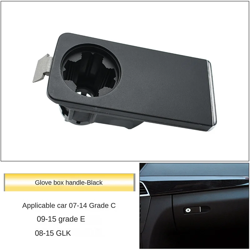 Фото Для Mercedes-Benz W204 W207 W212 X204 автомобильный ящик для перчаток ручка крышка замок ящик для перчаток Крышка переключатель №2