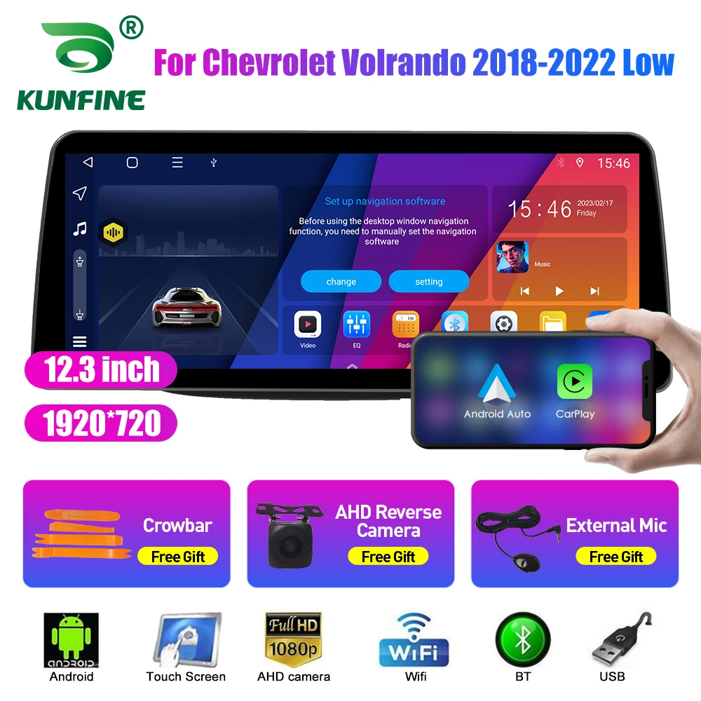 

Автомобильный радиоприемник 12,3 дюйма с ЖК-экраном для Chevrolet Volrando 2018-2022 Android Восьмиядерный автомобильный стерео DVD GPS навигатор Carplay