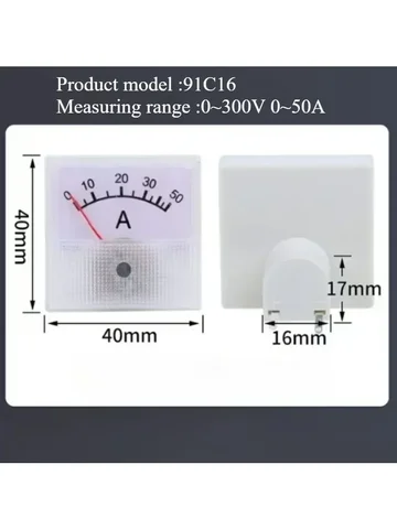 Аналоговый амперметр 10A 20A 30A 50A