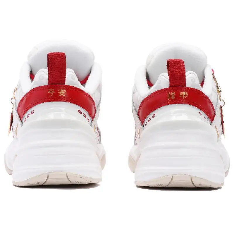 【Настроить】Nike M2K Chunky Sneakers Женские кроссовки AO3108-006