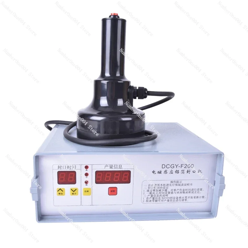 Новая портативная Индукционная герметизирующая машина DCGY-F200 укупорочная для