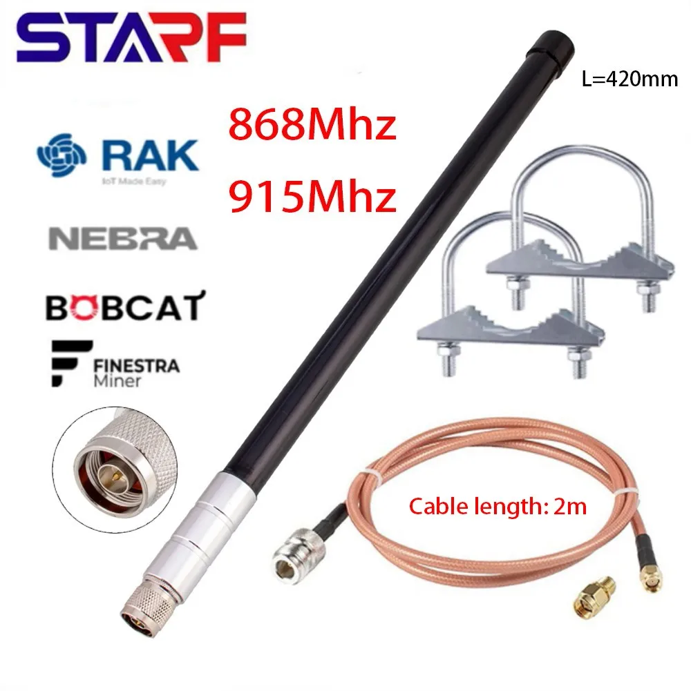 

5.8-9 DBi Antenna RAK Wireless Aerial Helium Bobcat Sensecap M1 HNT 868Mhz 915Mhz LORA Antenna Outdoor Omni Fiberglass Aerial