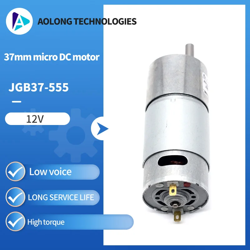 AOLONG JGB37-555 7kg.cm 0.7NM 5rpm высокий крутящий момент LPM 37mm 12V DC мотор редуктор с коробкой передач для DIY робот газонокосилки