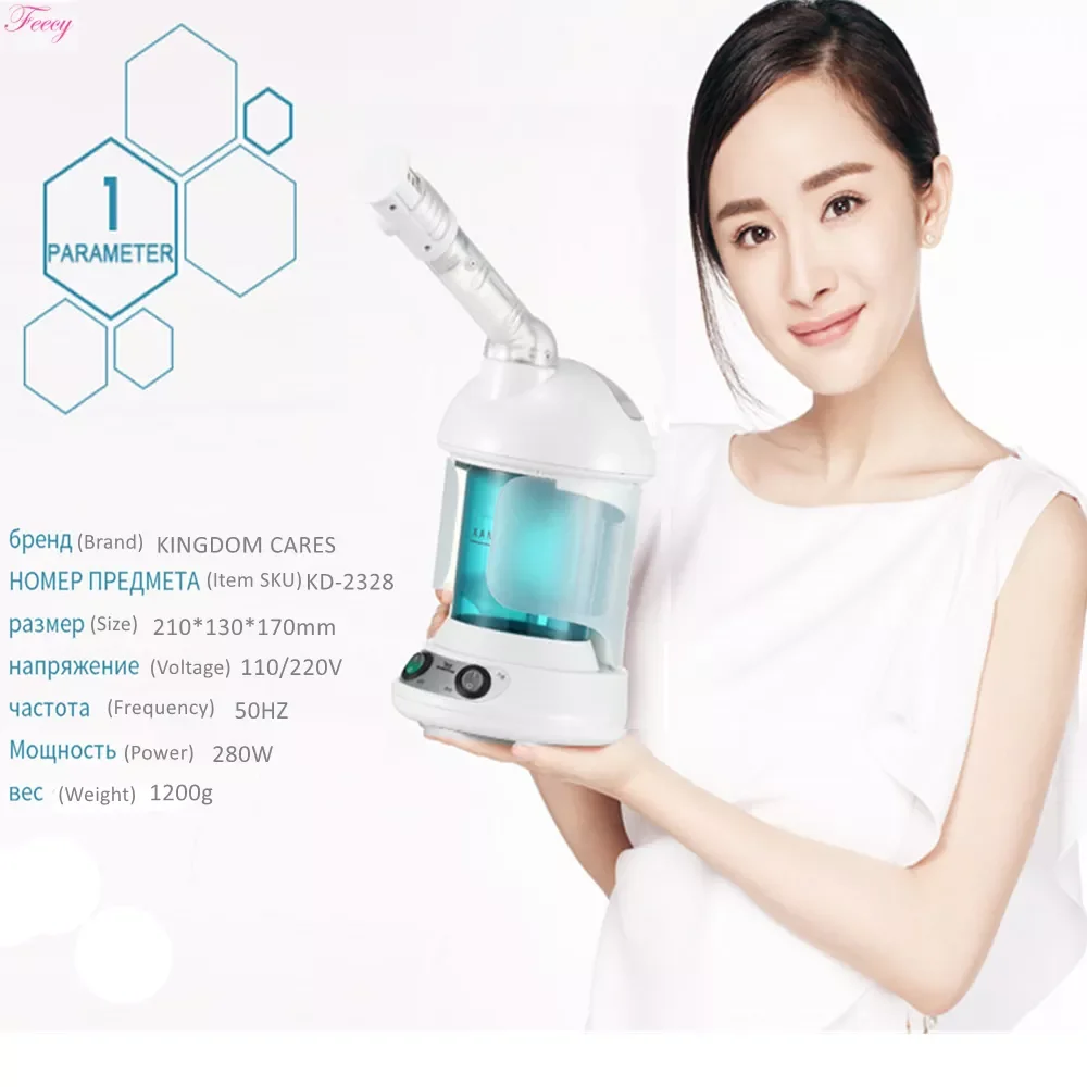 Enlarge Professional Facial Steamer Hot Mist Face Spray Tool Facial Skin Steaming Machine Deep Cleaning Facial Cleaner Face Humidifier