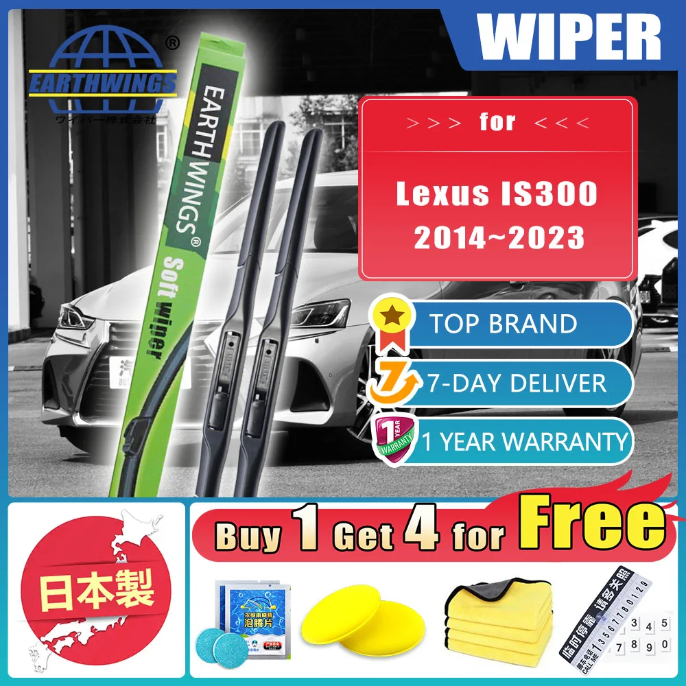 

For Lexus IS300 2014~2023 XE30 300H F Sport AVE30 Car Front Rear Windshield Wiper Blades Rubber Accessories Protective Cleaning