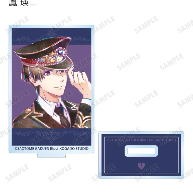 Фото Акриловая подставка-брелок с изображением персонажей аниме Uta no Prince-sama: Сесил Айджима, Отойа Иттоки, прямоугольная модель, настольное украшение №5