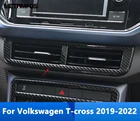 Для Volkswagen T-cross Tcross 2019-2021 2022 внутреннее центральное управление кондиционера вентиляционное отверстие крышка отделка стикер аксессуары