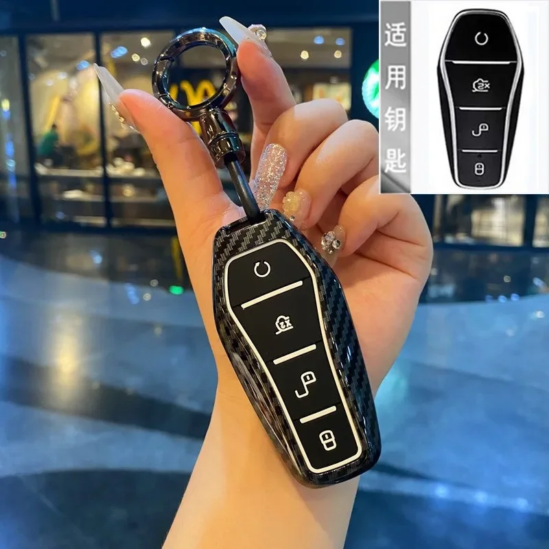 

Чехол для автомобильного ключа из АБС-пластика, держатель для ключей, пряжка для BYD Song L/Tang II/D1/Frigate 07/Sealion 07/Han/Yuan Plus/Seal 06