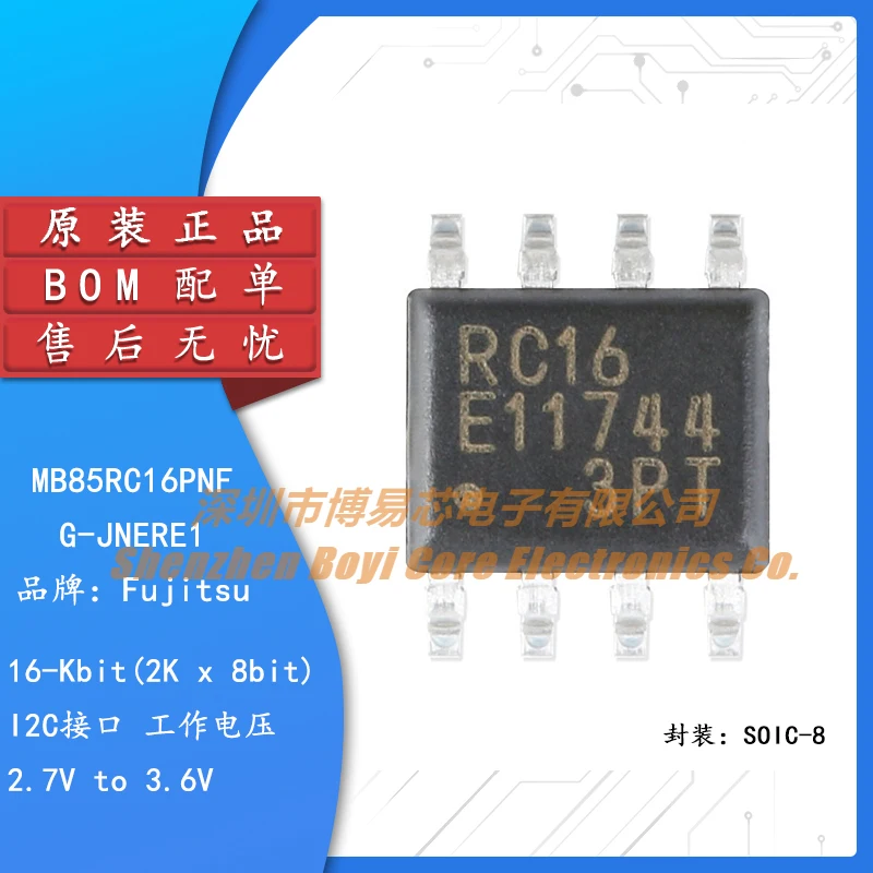 

Original Genuine SMD MB85RC16PNF-G-JNERE1 I2C Interface FRAM Ferroelectric Memory Chip
