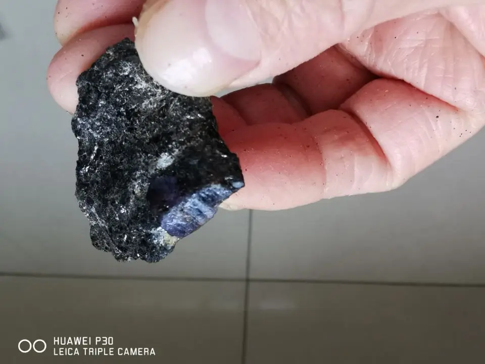 

BASILOSAURUS Сапфир природный фиолетовый и синий