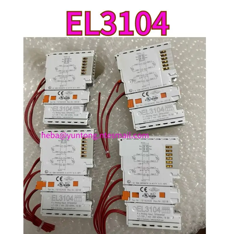 Подержанный двигатель EL3104