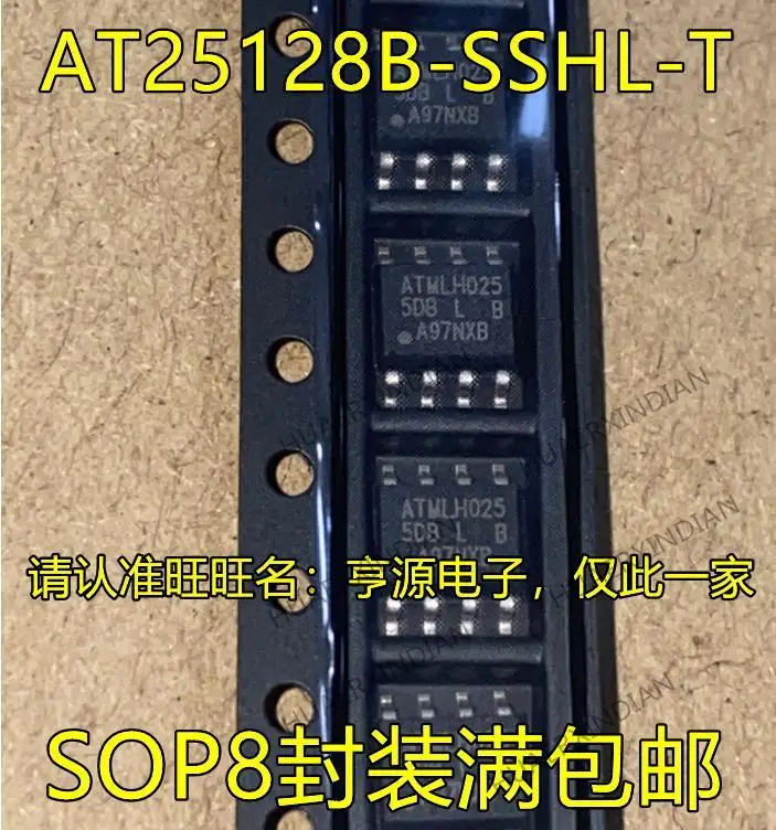 

10PCS New Original AT25128B-SSHL-B -T AT25128B 25128B SOP8 50B 5DB IC