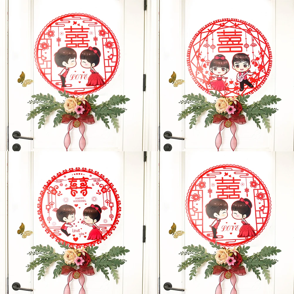 

2PC Chinese Wedding Love Heart Engagement Bride Bridegroom Round Electrostatic Window Decals Sticker Chinoiserie Home Door Decor