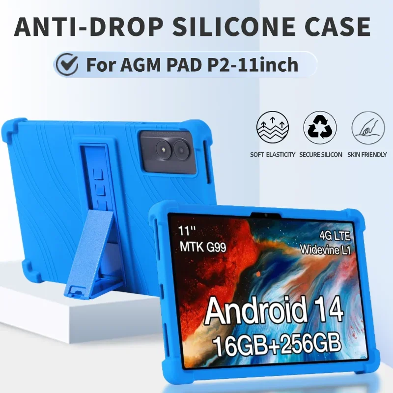 Противоударный чехол для AGM PAD T2 10 95 дюймов