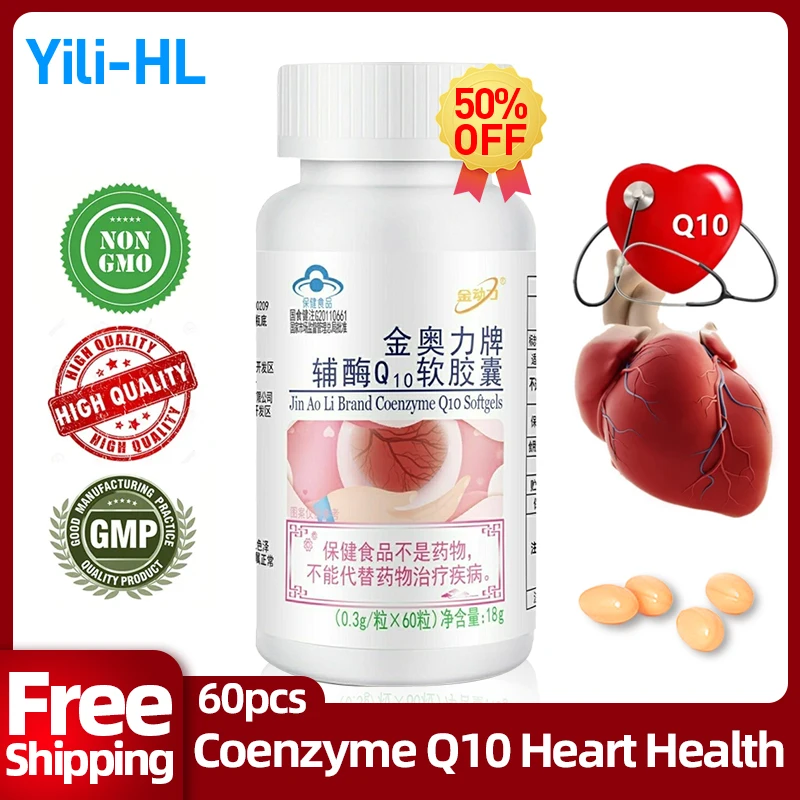 

Коэнзим Q10 капсулы Coq10 добавки для сердечно-сосудистой поддержки здоровья сердца улучшение ухода против старения без ГМО одобрение CFDA