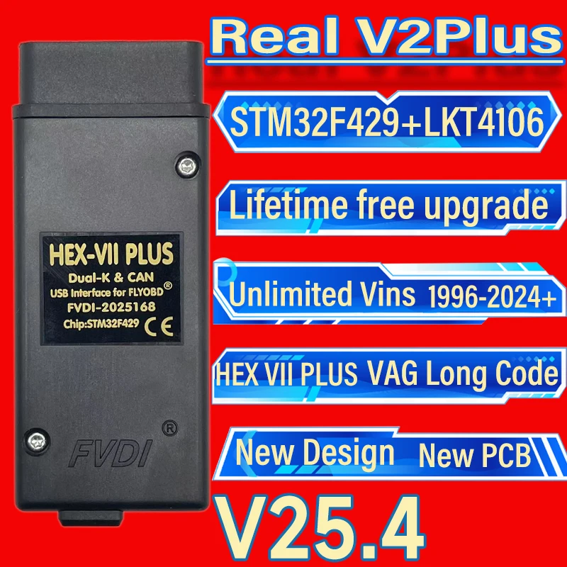 HEX VII PLUS 2025 Unlimits VINs Online VAG V2 Plus Аппаратный USB-интерфейс для COM Диагностическое