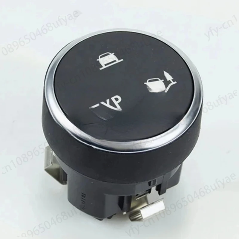 1X новый многодорожный многорежимный переключатель регулировки EXP 251456265 Р