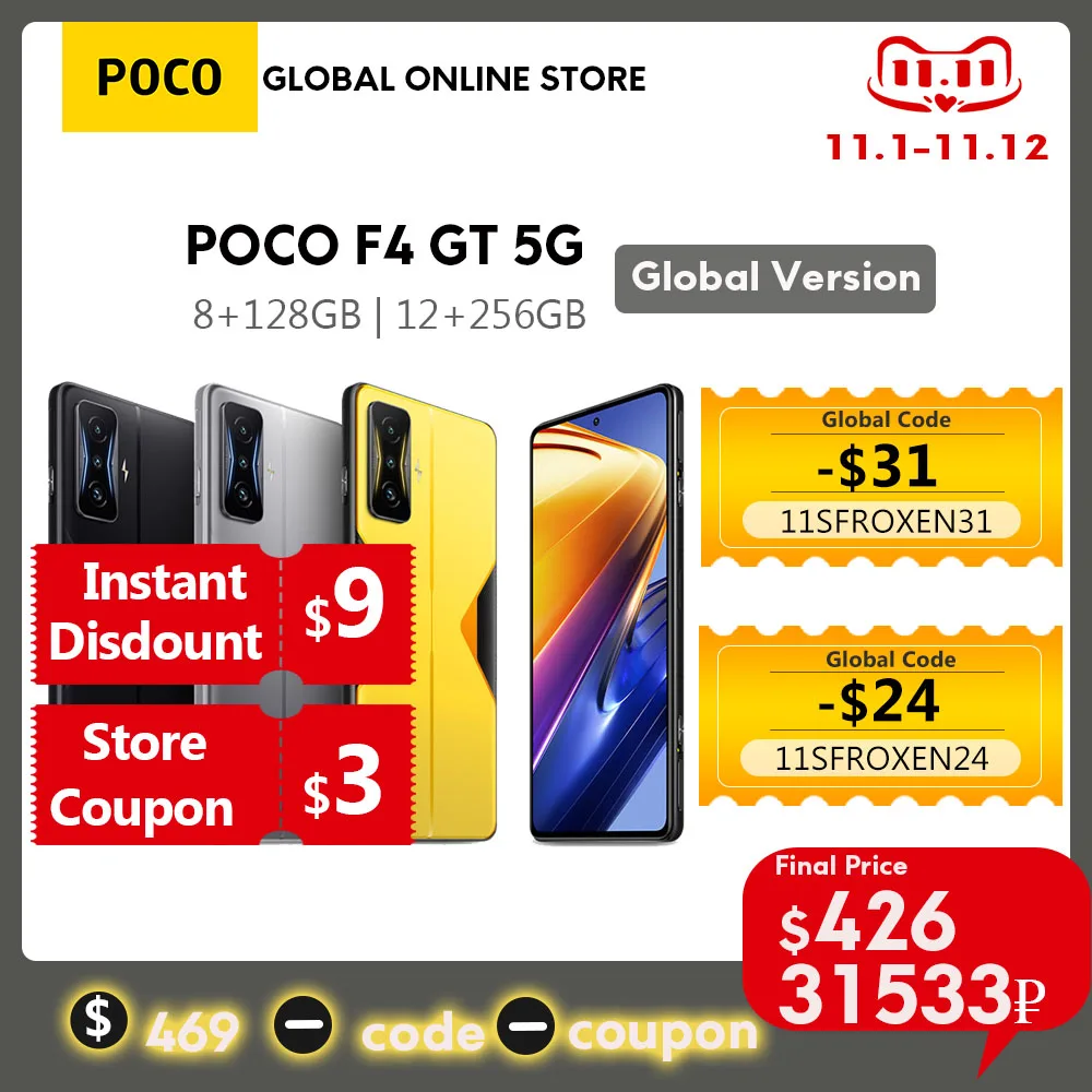 Kup Nowy Globalny Wersja POCO F4 GT 5G Smartphone 128GB/256GB Snapdragon 8 Gen 1 NFC 120Hz AMOLED TrueColor Wyświetlacz 120W Hyper Charge Cena Nowy Globalny Wersja POCO F4 GT 5G Smartphone 128GB/256GB Snapdragon 8 Gen 1 NFC 120Hz AMOLED TrueColor Wyświetlacz 120W Hyper Charge