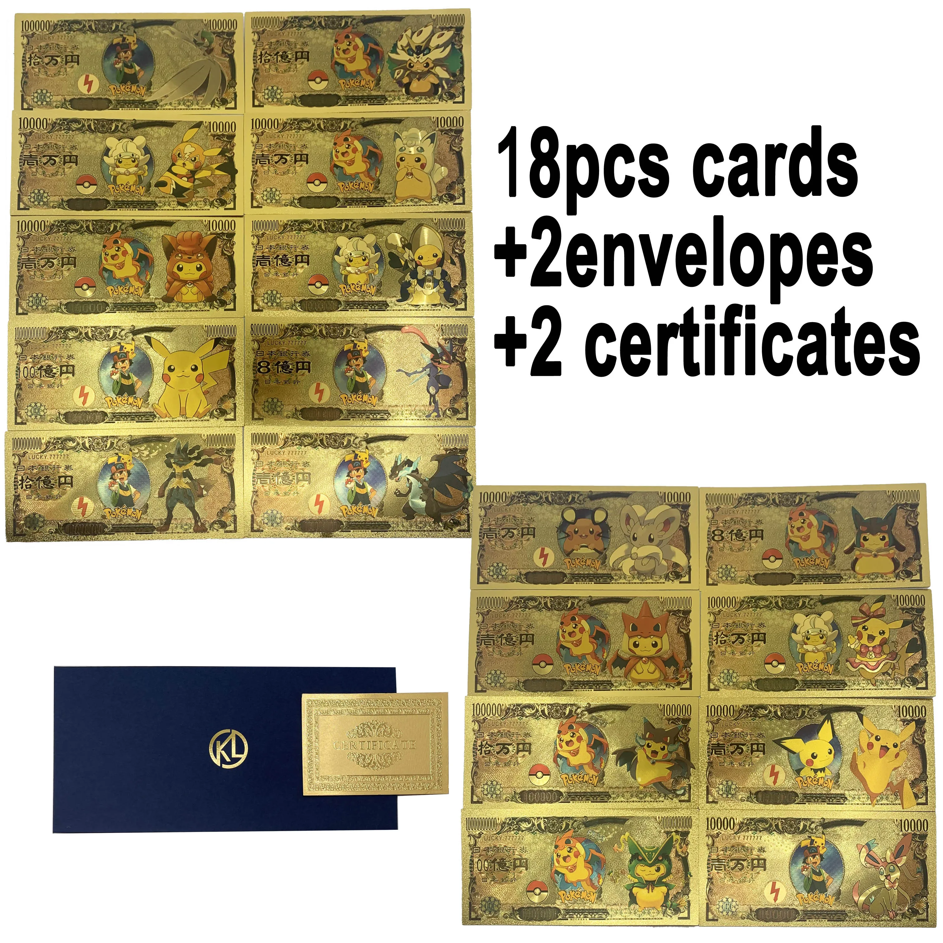 

18Models Pokeemon first edtion Battle cards Best fan's collectibles Janpan Yen gold foil banknotes kid's gifts