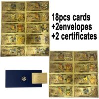 18models pokeemon first edtion battle cards best fans collectibles janpan yen gold foil banknotes kids gifts