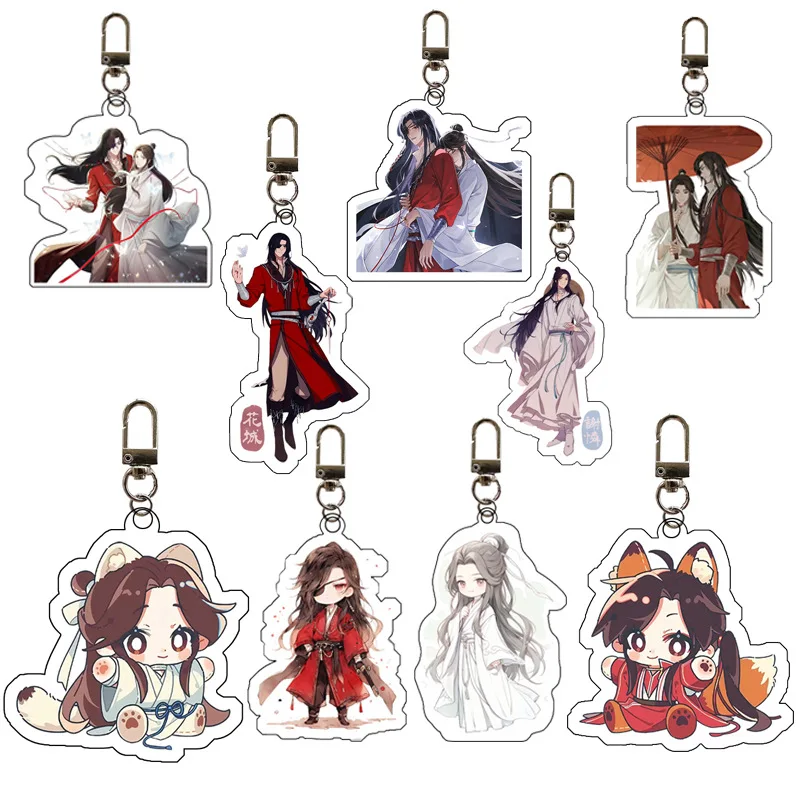 Аниме Tian Guan Ci Fu брелок Хуа Чэн се Лянь Косплей милая сумка кулон мультяшный