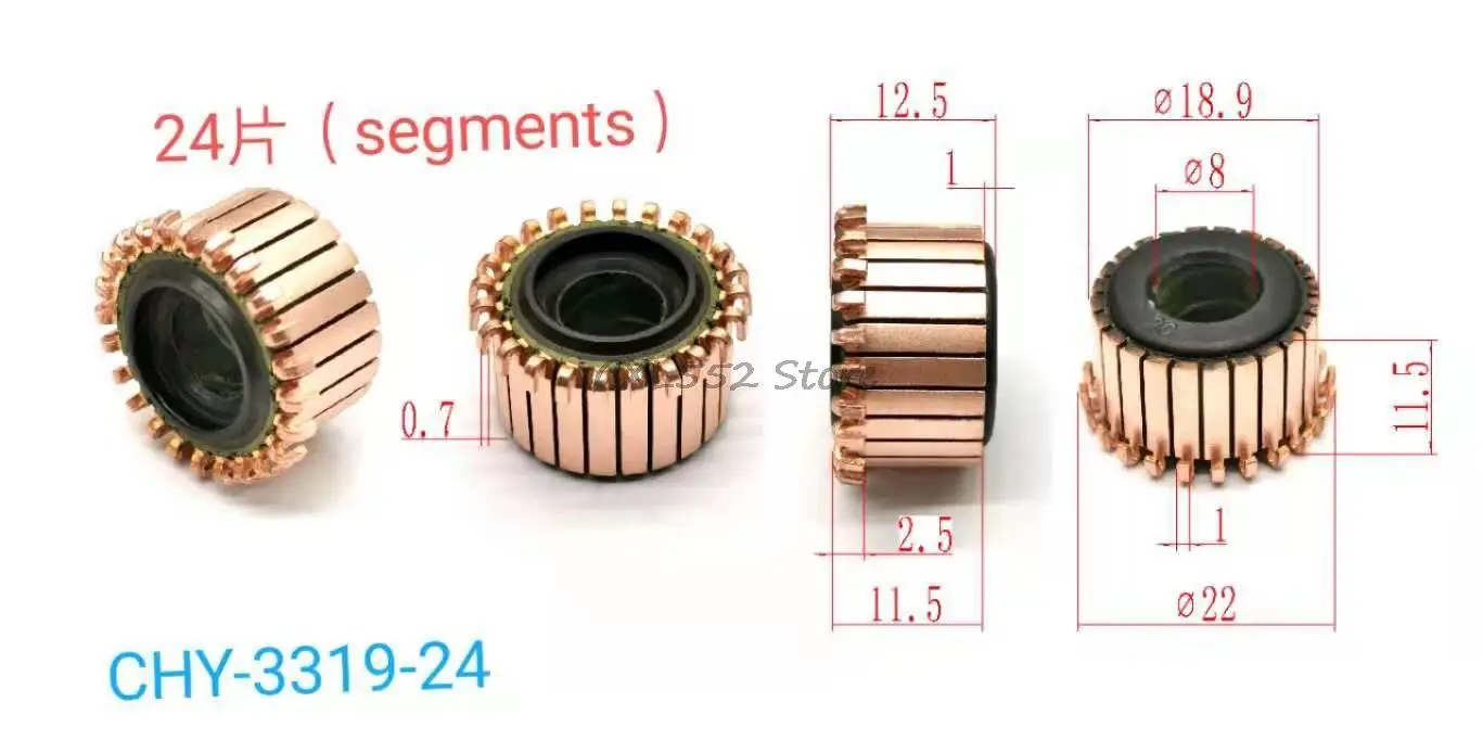 

5 шт., 8x11,5 (12,5) x мм, 24P