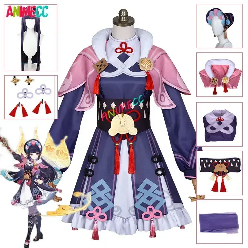 Animelc Genshin Impact Yunjin карнавальный костюм парик Призрак оперы наряд Лолита Хэллоуин