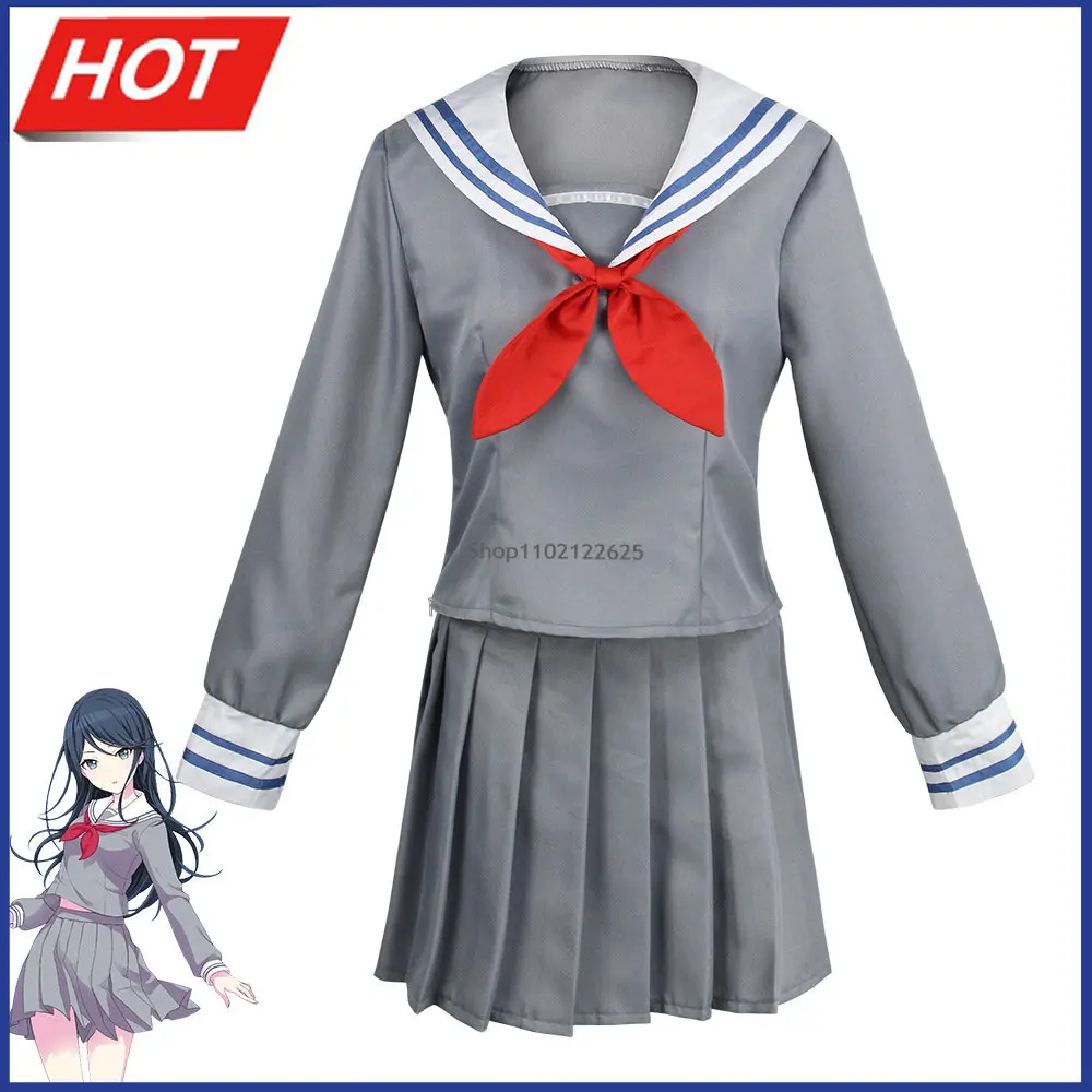 

Аниме проект секай цветной сценический подвиг Hoshino Ichika Azusawa Kohane школьная форма наряды аниме настроить косплей костюмы