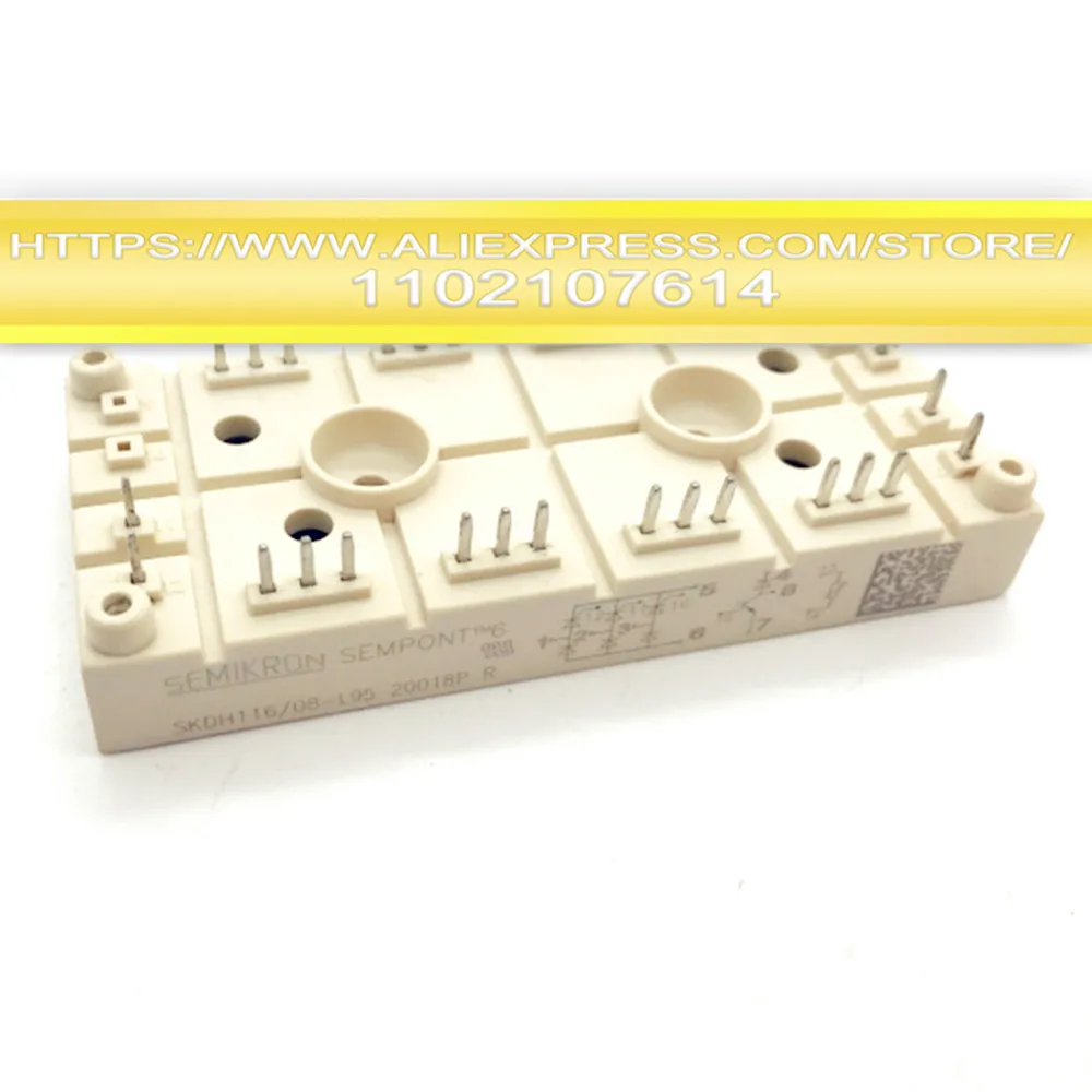 SKDH116/08-L95 SKDH146/16-L100 НОВЫЙ МОДУЛЬ