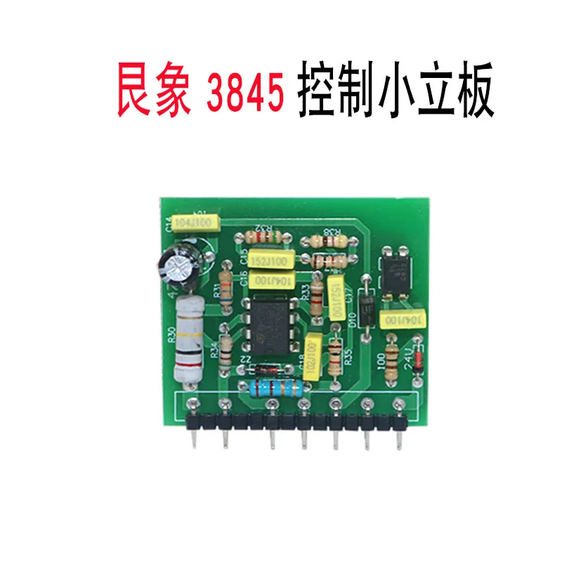 

3845 Inverter Welding Machine Auxiliary Power Supply Board Switching Power Supply TX13158_A
