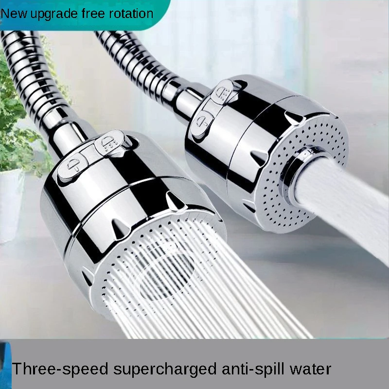 

Faucet Splash-proof Head Mouth Extender Filter Universal Household Universal Tap Water Shower Kitchen Three-speed Booster