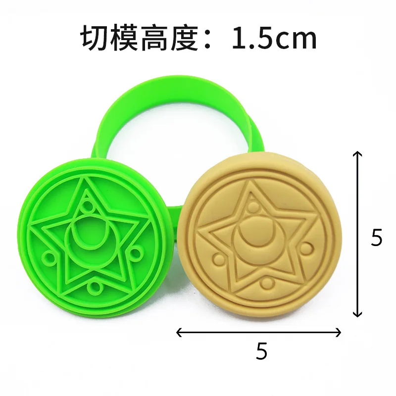 

Форма для торта Sailor Moon Bandai