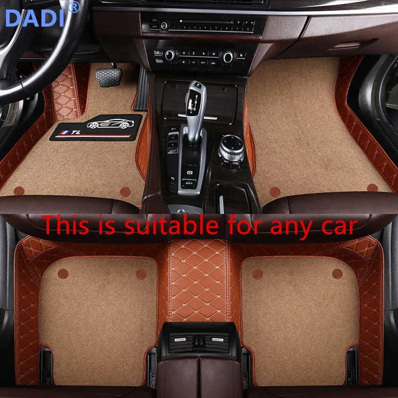 Автомобильные коврики DADI для BMW 3 серии F30 325i 330i 335i 320i 318i 2013 2014 2015 2016 2017