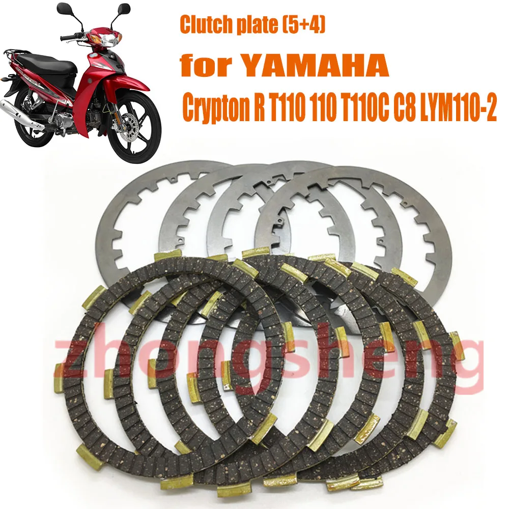 

Motorcycle Clutch Friction Disk Plates Kit for YAMAHA Crypton R T110 110 T110C C8 LYM110-2 Curved Beam Motor Accessories