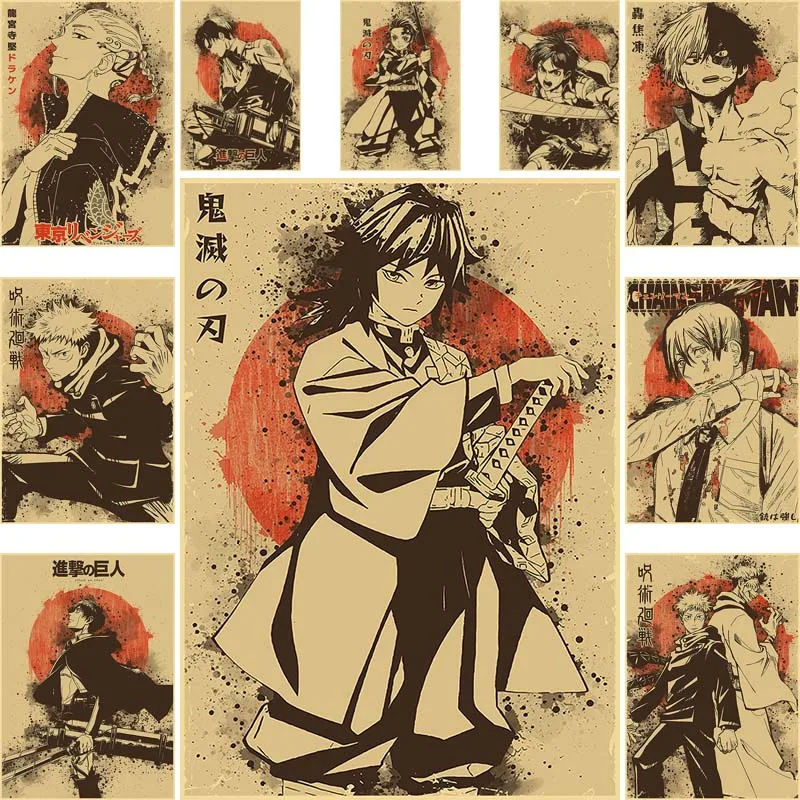 

Vintage Anime Figure Posters Kraft Paper Demon Slayer/attack on Titan Decor Sticker Room Bar Cafe Wall Art Decorative Painting