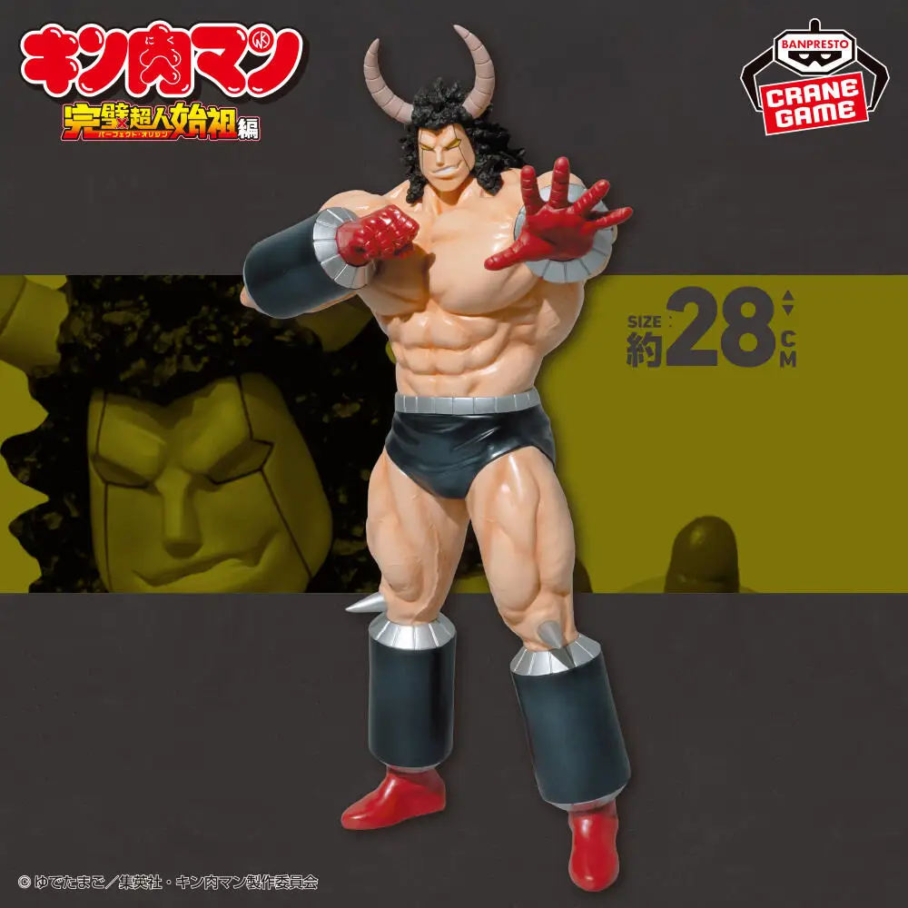 Фото Горячая распродажа! В наличии! Фигурка Banpresto Kinnikuman The Perfect Origin Arc Akuma Shogun Superman SP Color ver Buffalo. Аниме-модель. Подарок. №4