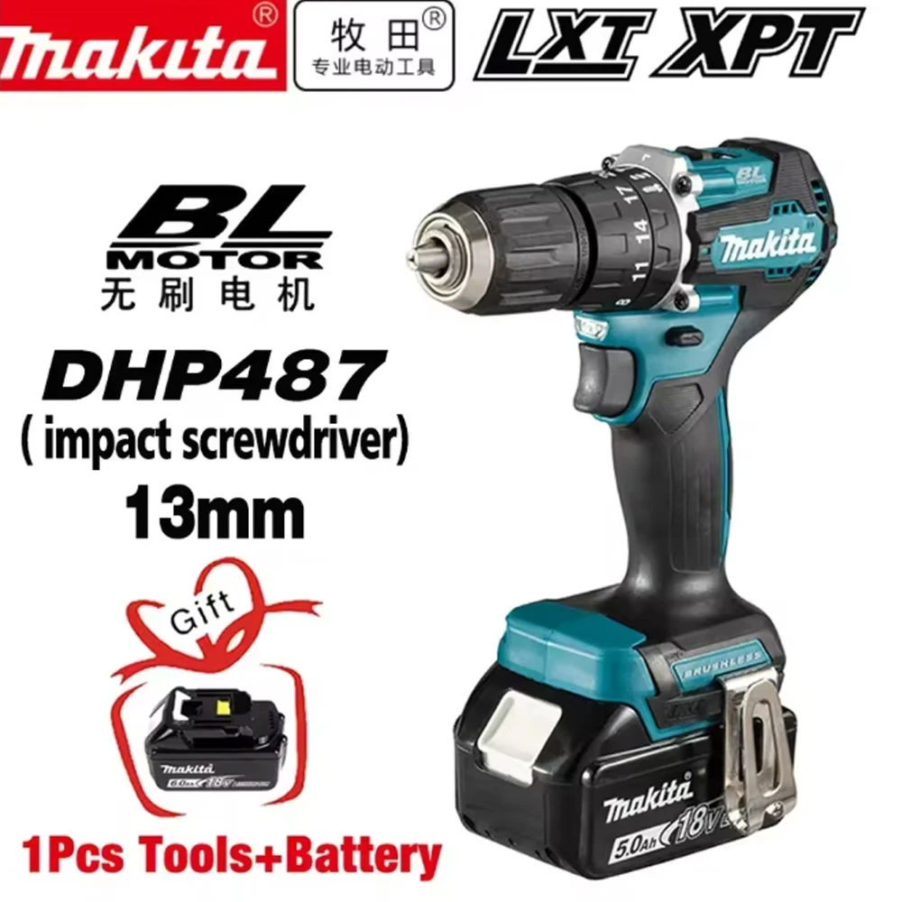 

MAKITA DHP487Z Ударная дрель