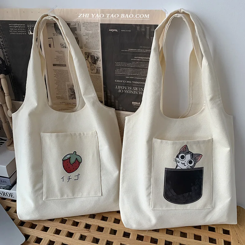 

Shopping Bag Woman Bags Text Pattern Printing Series Beige Reusable Harajuku Commuter Simple Large Capacity Fashion Tote Bag