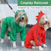 frog cosplay raincoat for dogs rainy day four legs waterproof york dog coat medium big puppy outdoor transparent cap pet clothes