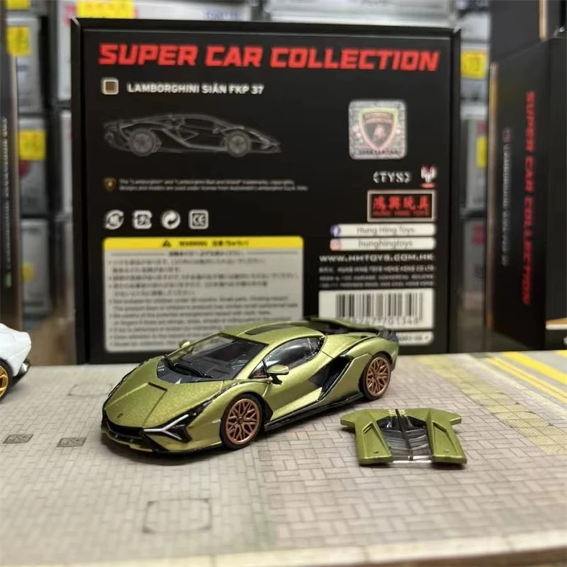 HH Toys 1:64 Sian FKP37 зеленый Коллекционная модель автомобиля