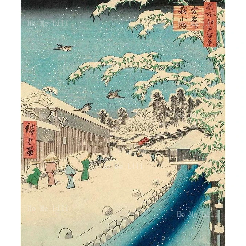 

Abukoji Street At The Foot Of Atago Hill Ukiyo-e сто знаменитых мест в Эдо, холст, настенное искусство от Ho Me Lili для домашнего декора