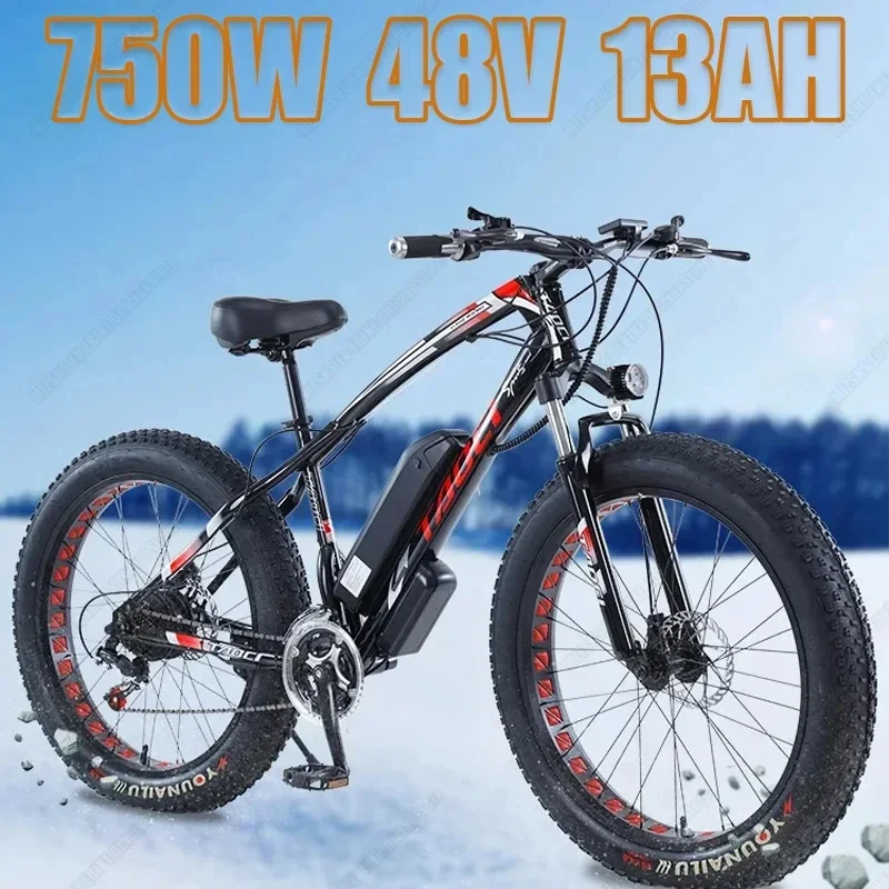 Мощный внедорожный электровелосипед AKEZ 750 Вт батарея 48 в 13 Ач колеса 26*4 0 снежный