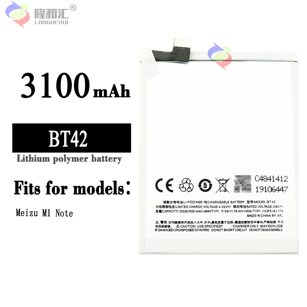 100% MEIZU New Original BT42 Battery 3100mAh Battery For MEIZU M1 Note BT-42 Smart Phone Bateria Batterie Baterij In Stock US