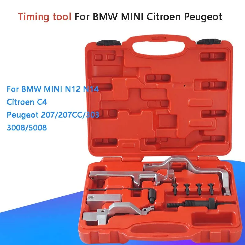 

For BMW Mini N12 N14 DS Peugeot 207 308 3008 5008 Citroen 1.6T Chain Timing Special Tool