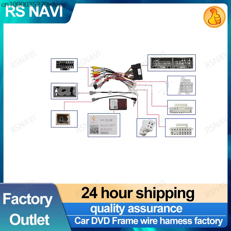 Автомобильный декодер Canbus для Hyundai Santa/SantaFe/IX45 жгут проводов кабель питания Android